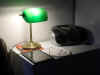 bankerlampe2012.JPG (13064 Byte)